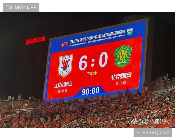 北京国安中场缺少关键连接点，组织推进受阻影响进攻流畅性